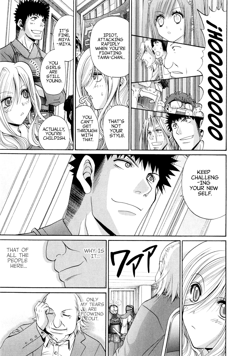 Halaman dari Bamboo Blade Chapter 100