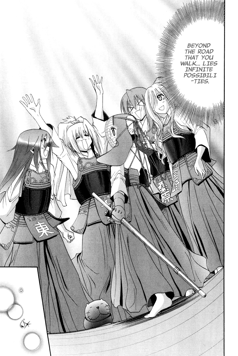 Halaman dari Bamboo Blade Chapter 100