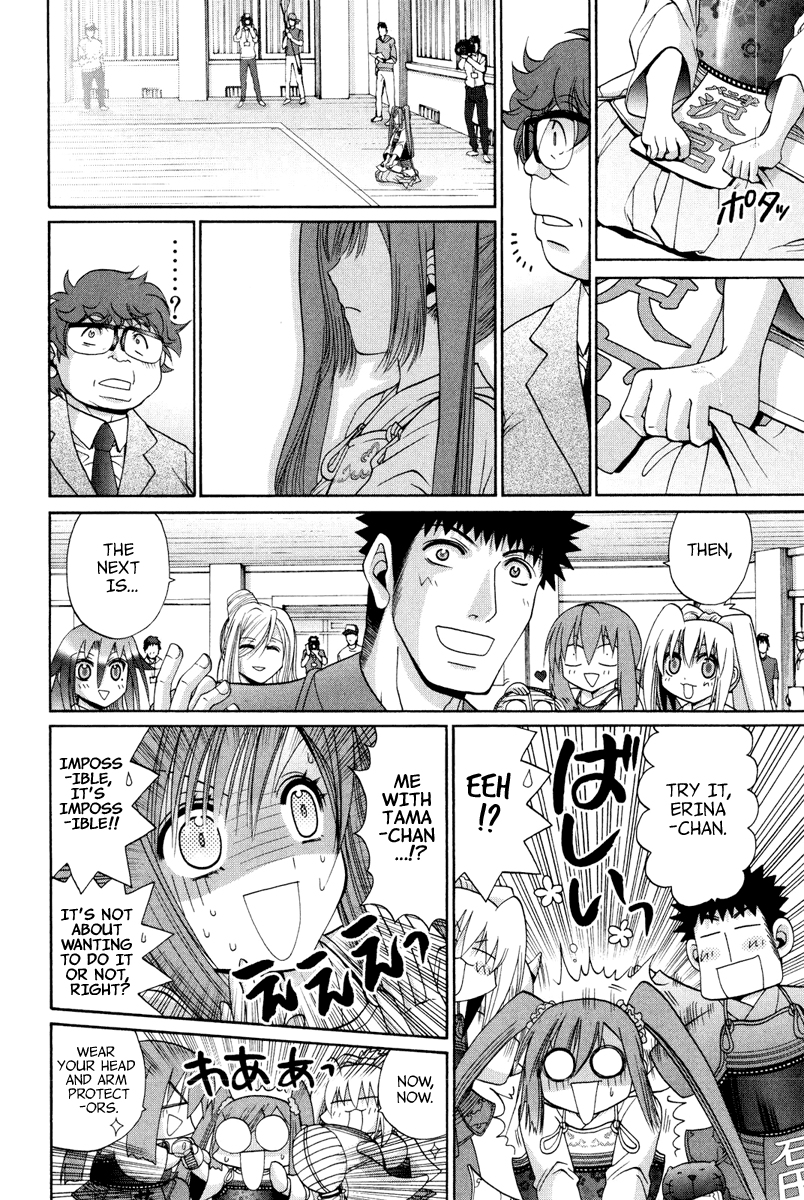 Halaman dari Bamboo Blade Chapter 100