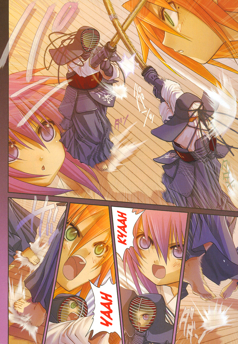 Halaman dari Bamboo Blade Chapter 100