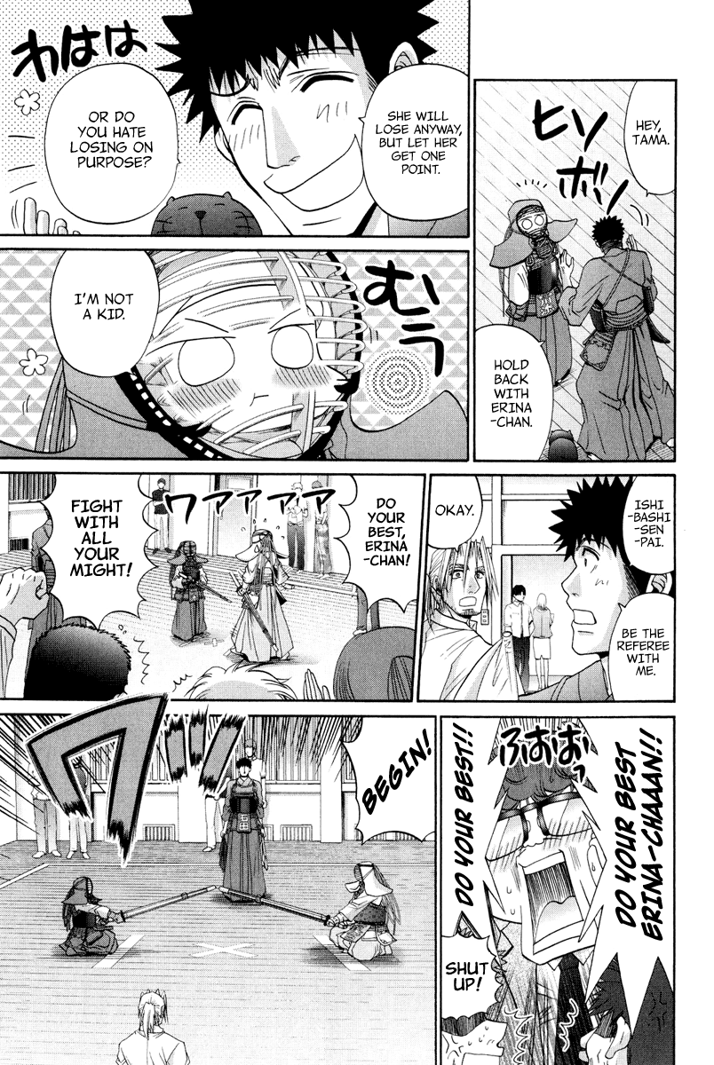 Halaman dari Bamboo Blade Chapter 100