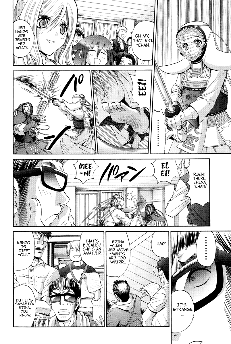Halaman dari Bamboo Blade Chapter 100