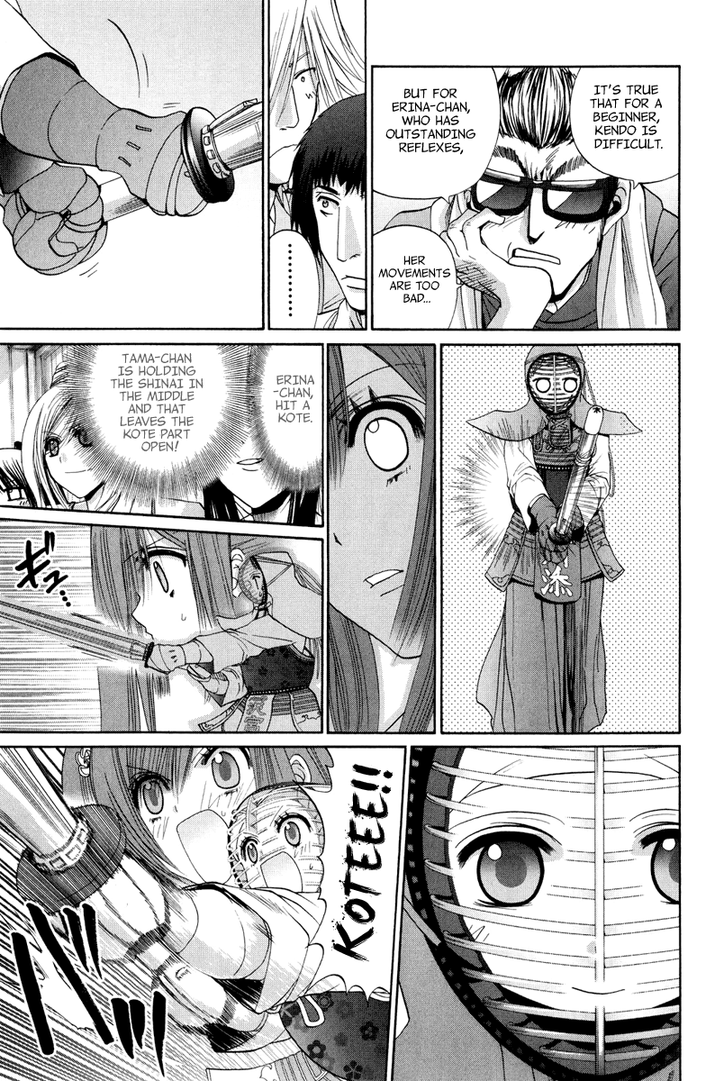 Halaman dari Bamboo Blade Chapter 100