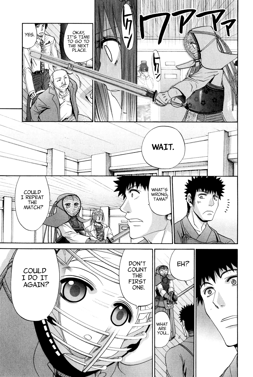 Halaman dari Bamboo Blade Chapter 100