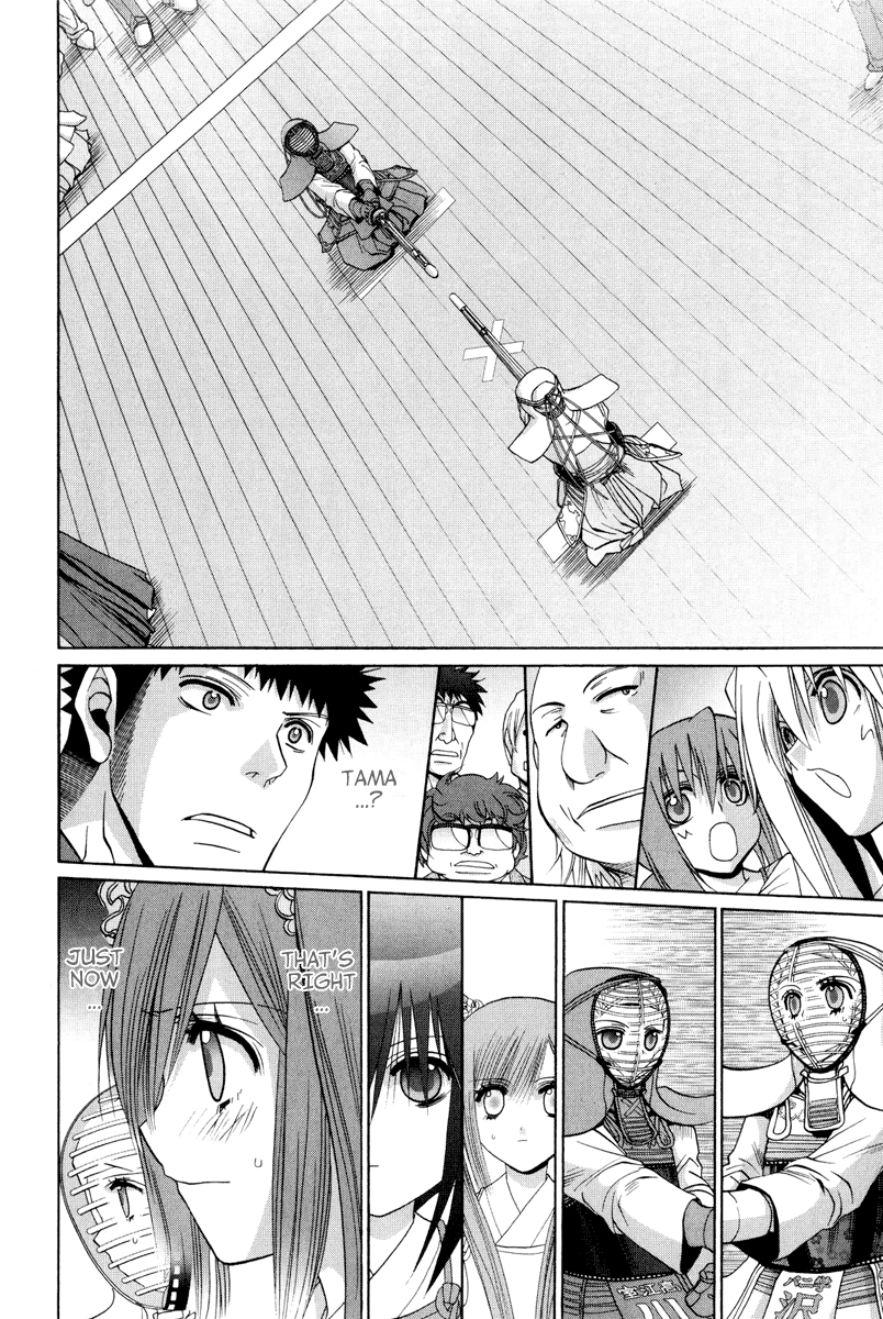 Halaman dari Bamboo Blade Chapter 100
