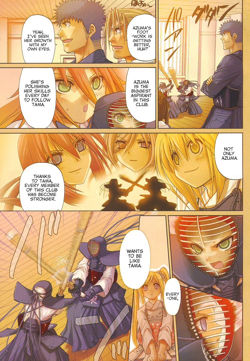 Halaman dari Bamboo Blade Chapter 100