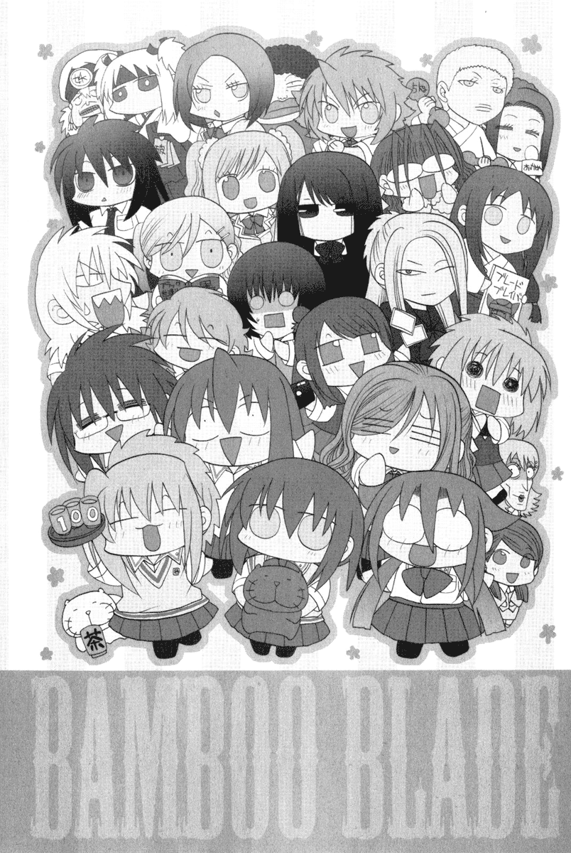 Halaman dari Bamboo Blade Chapter 100