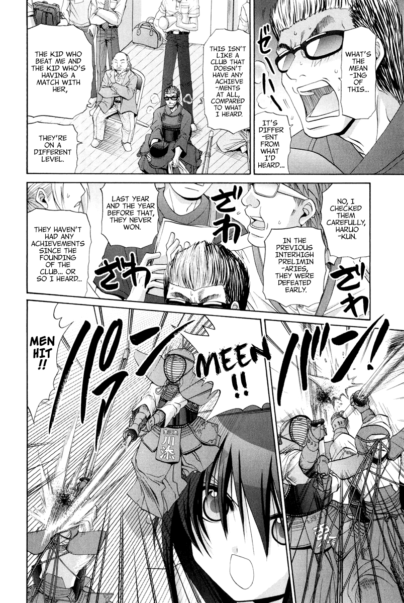 Halaman dari Bamboo Blade Chapter 100