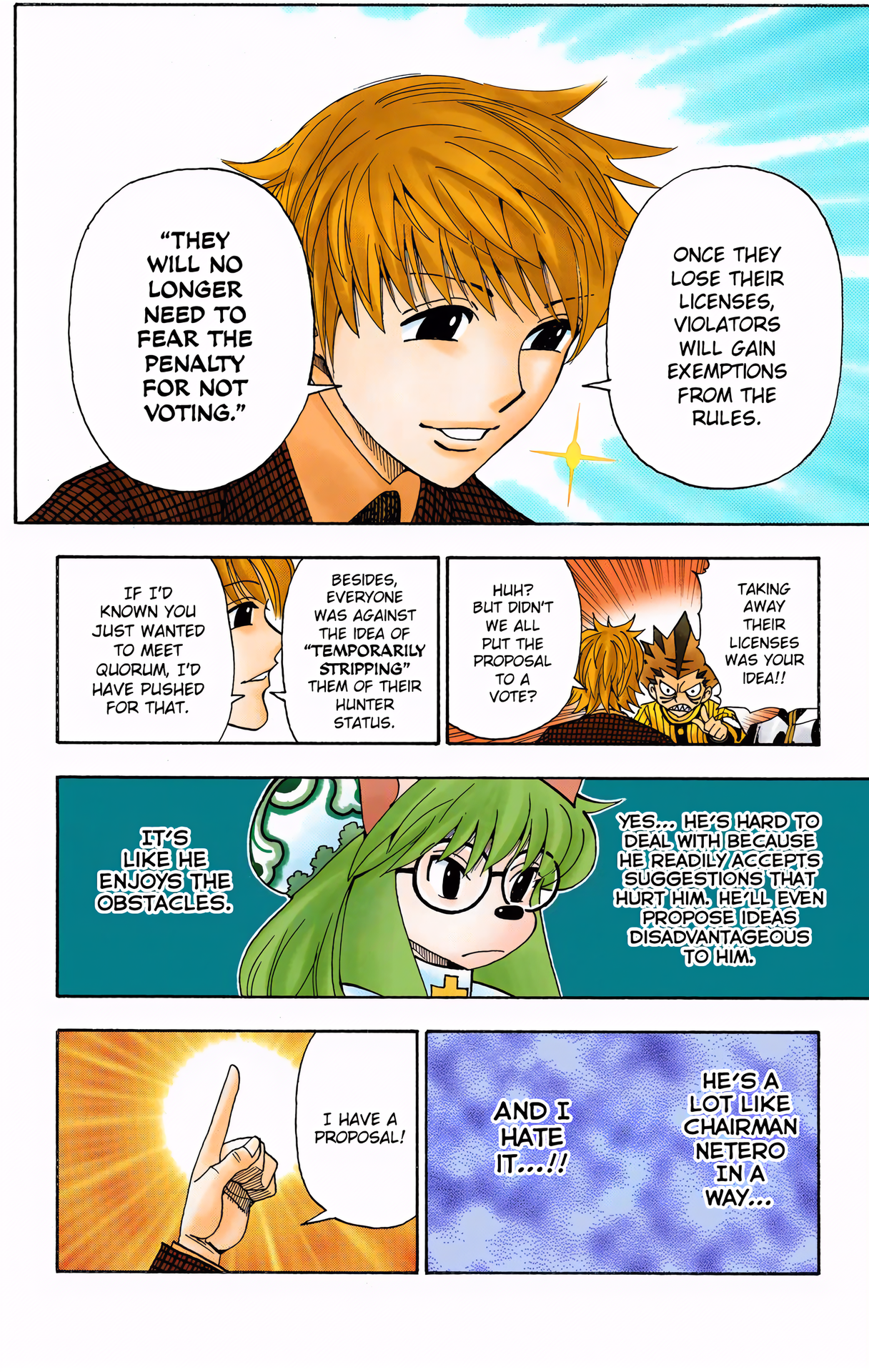 Halaman Manga