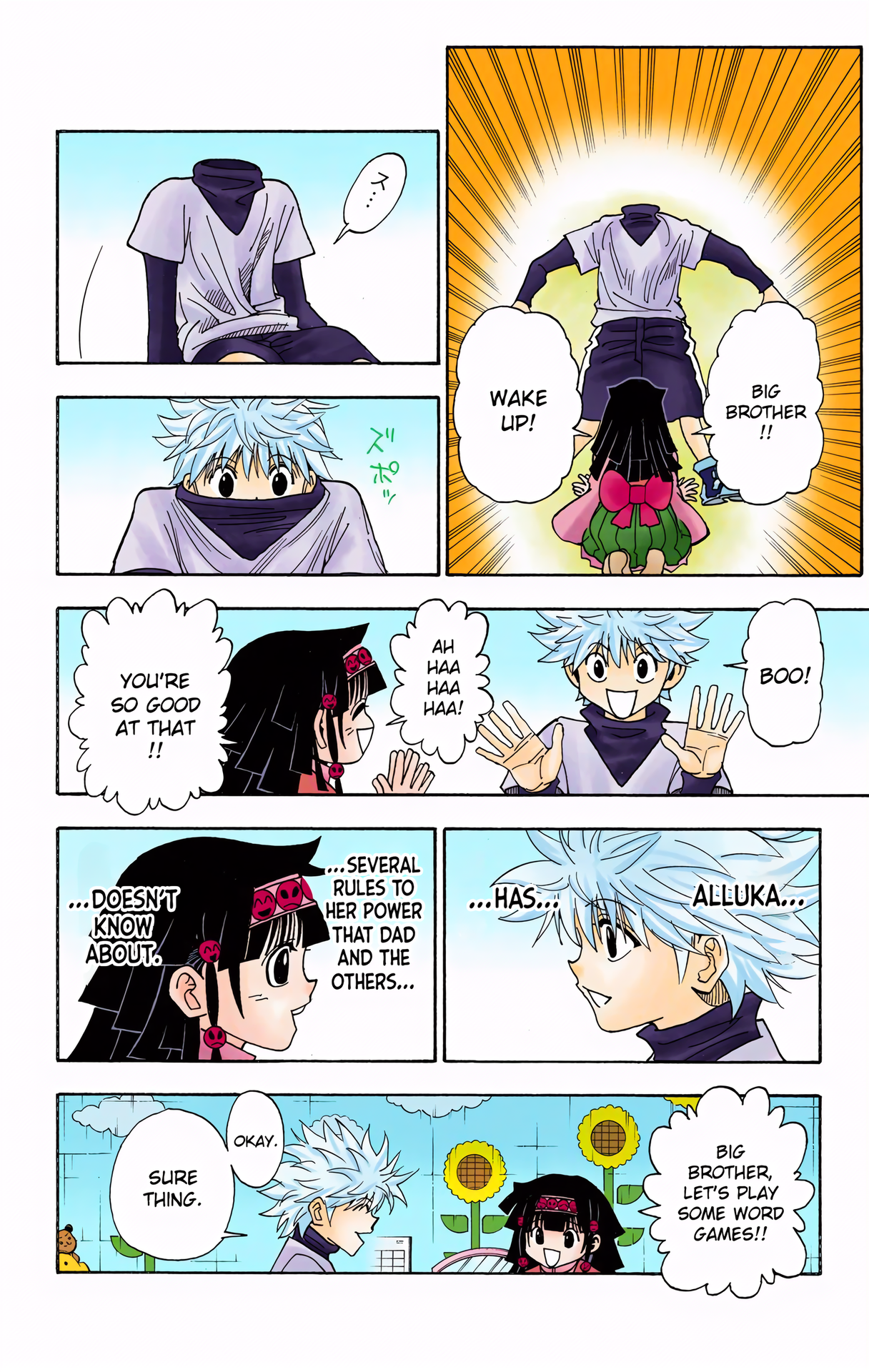 Halaman Manga