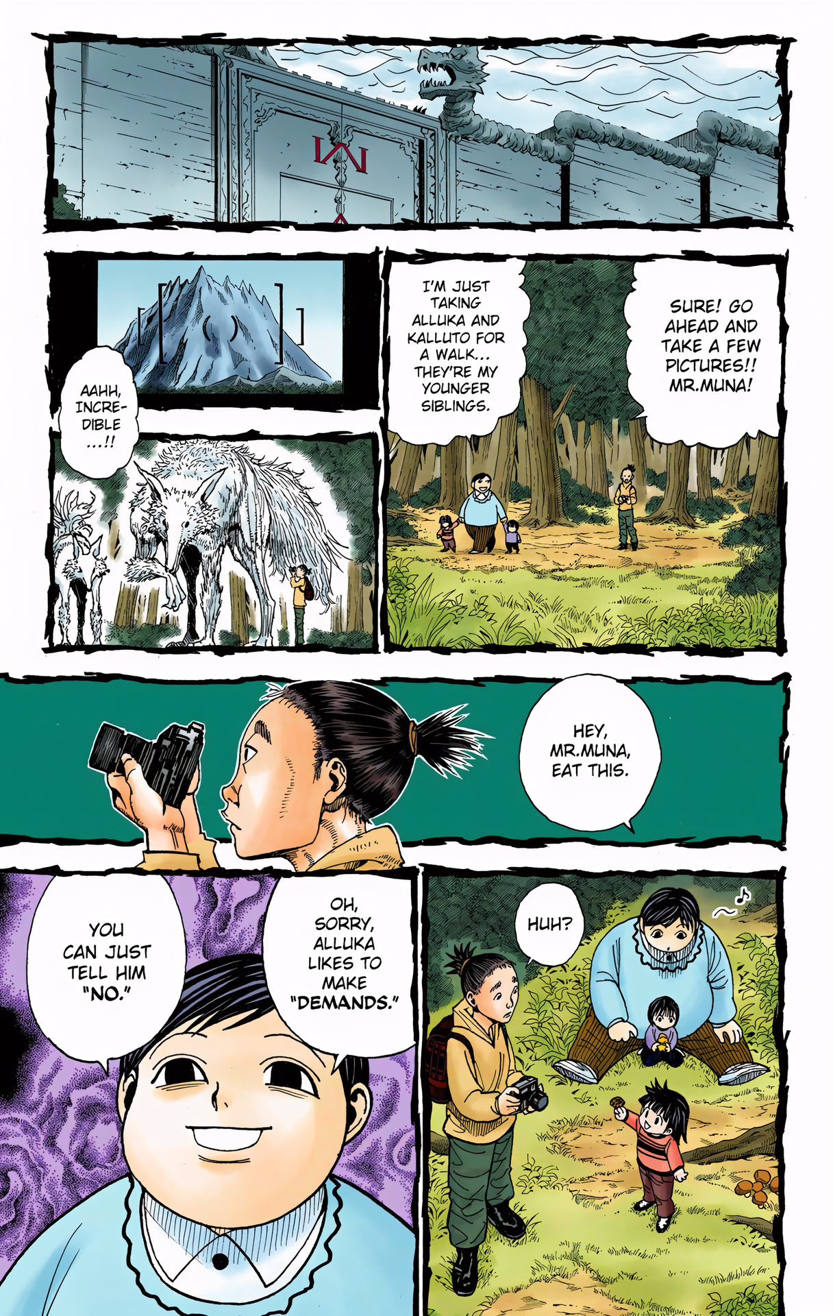 Halaman Manga