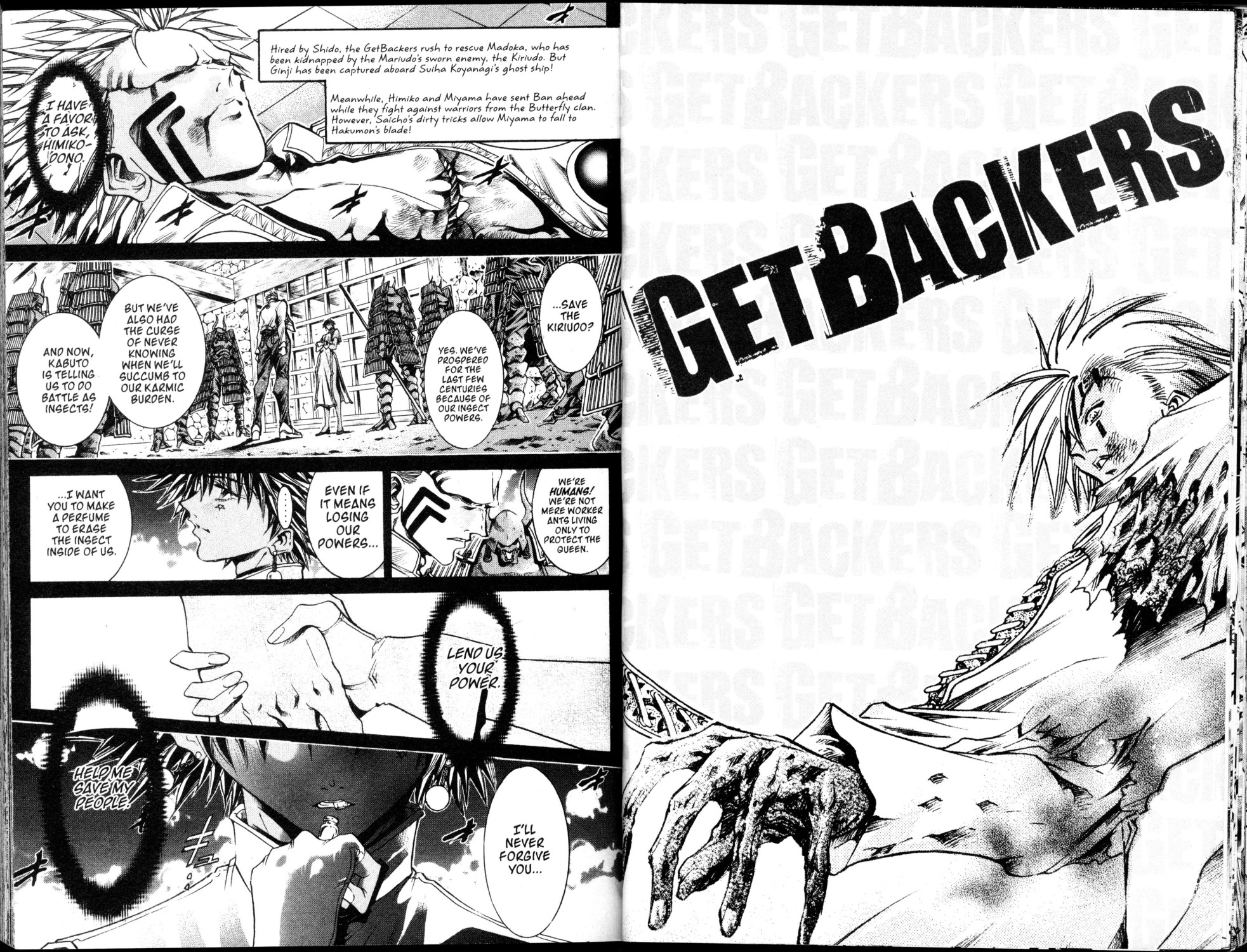 Halaman dari GetBackers Chapter 193