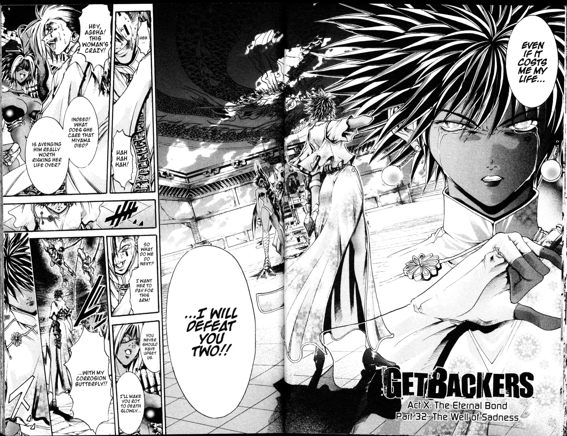 Halaman dari GetBackers Chapter 193