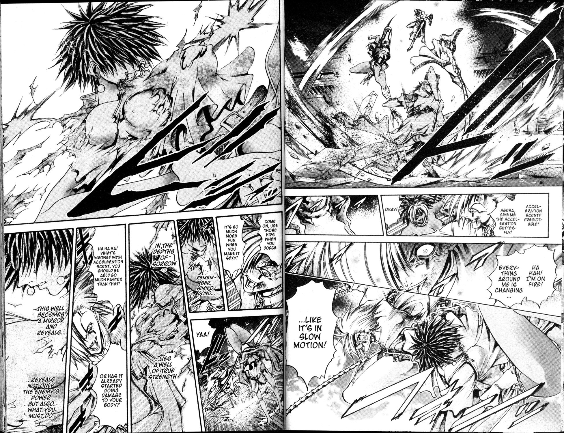 Halaman dari GetBackers Chapter 193