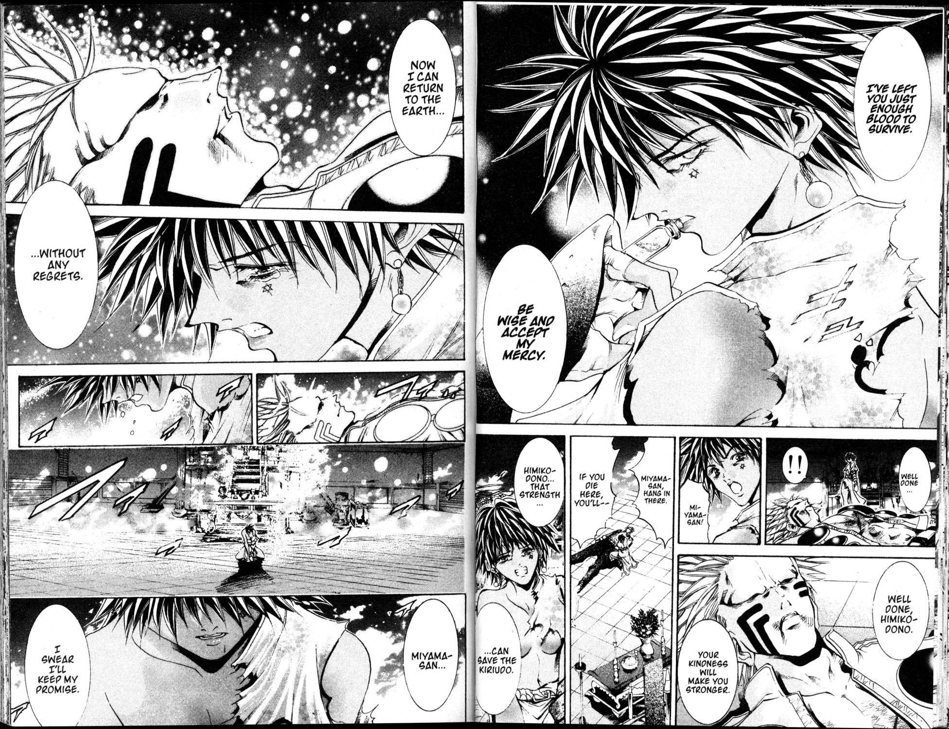 Halaman dari GetBackers Chapter 193