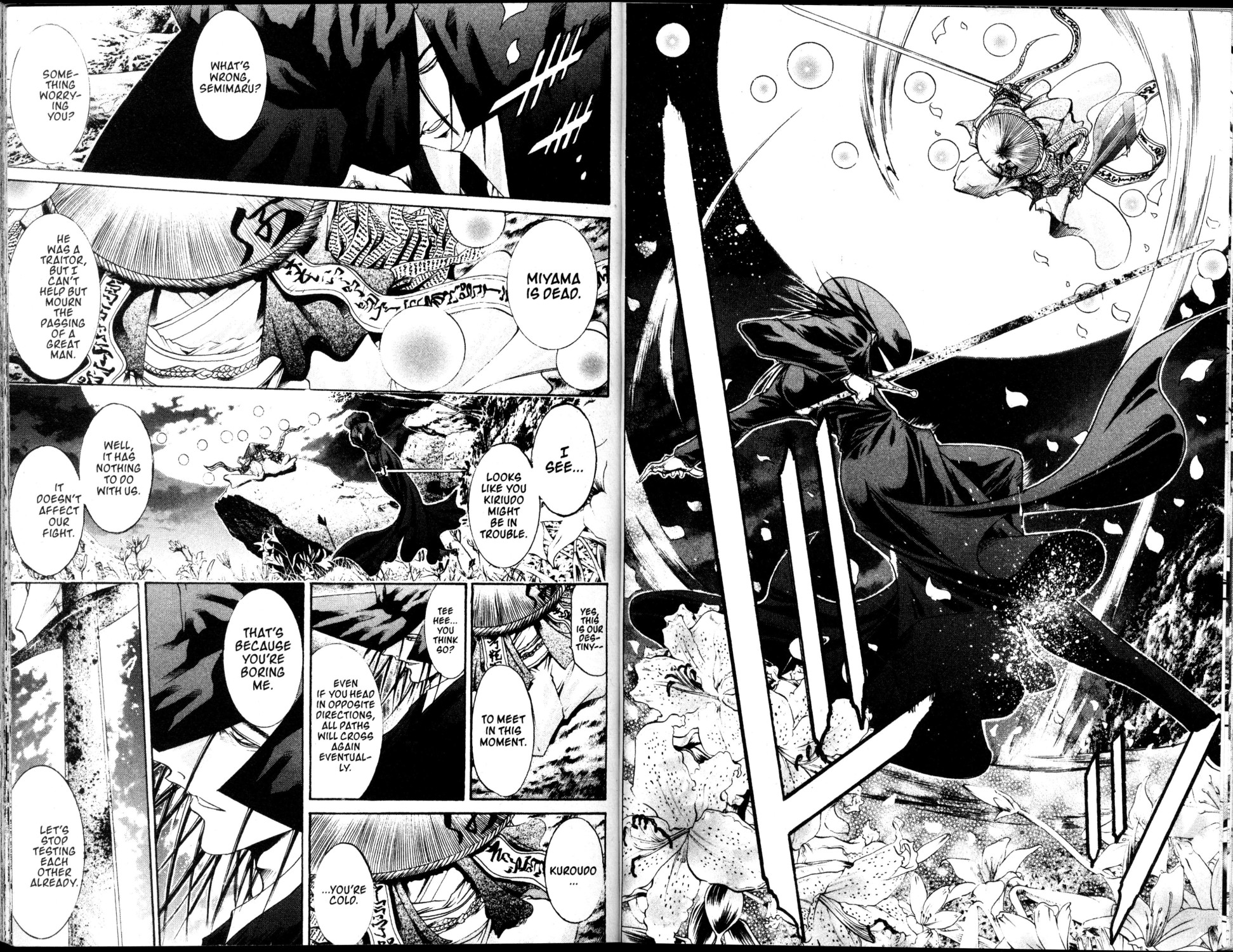 Halaman dari GetBackers Chapter 193