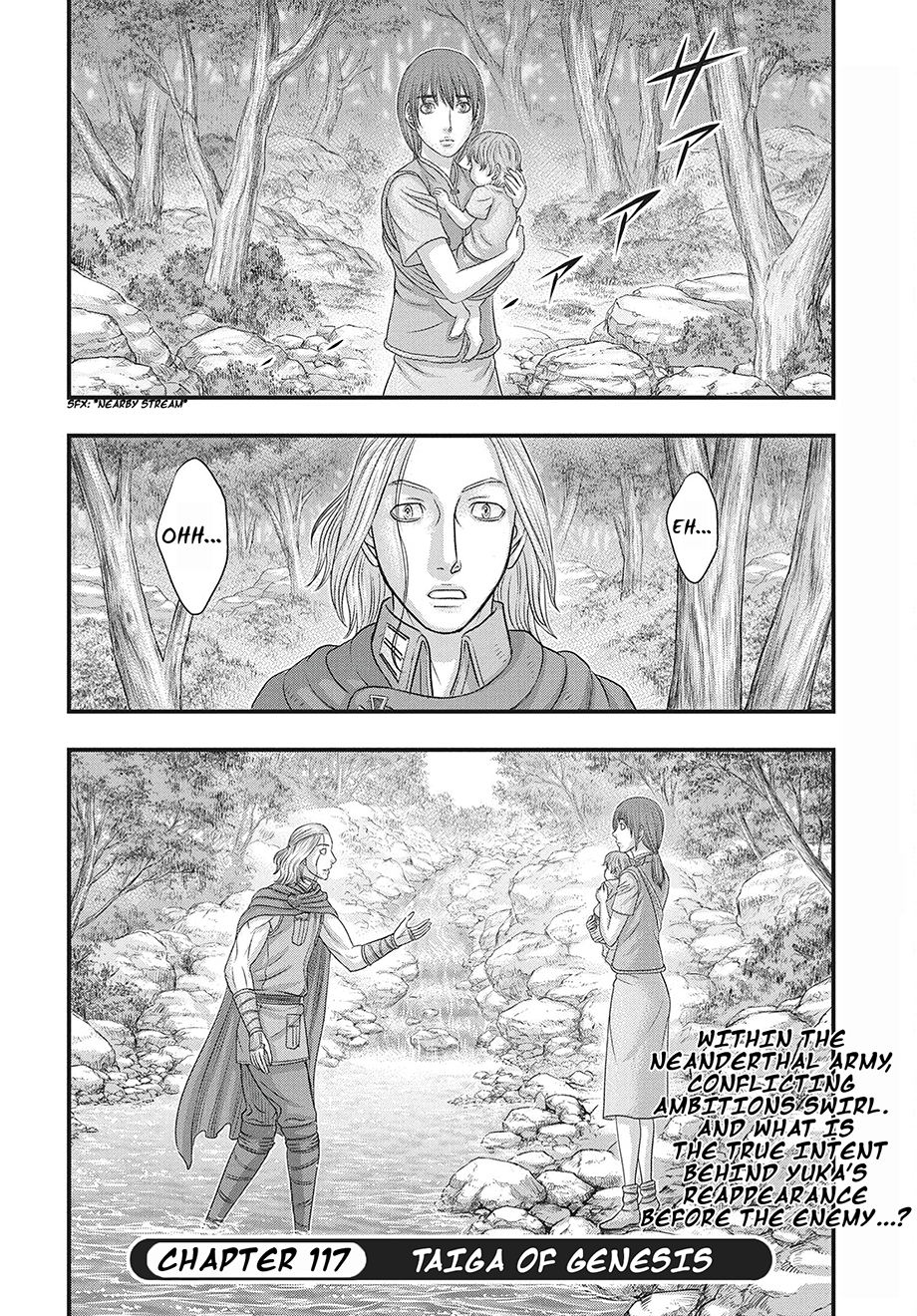 Taiga of Genesis Chapter 117 Page 31
