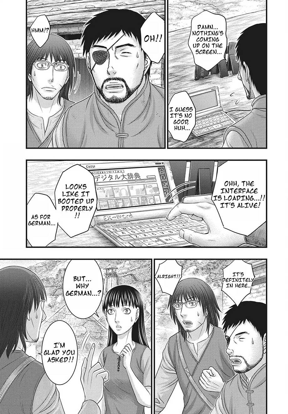 Taiga of Genesis Chapter 117 Page 4