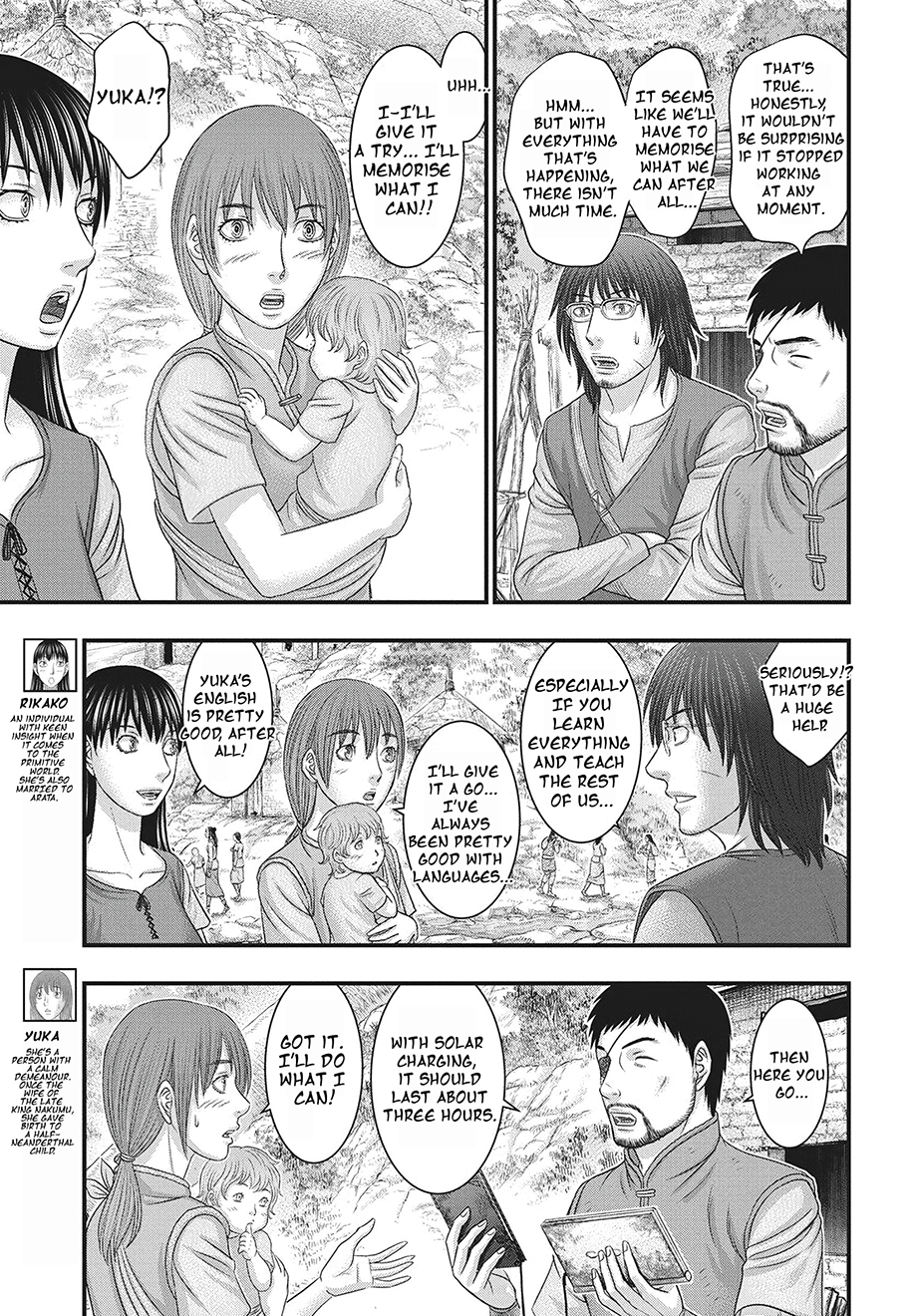 Taiga of Genesis Chapter 117 Page 6