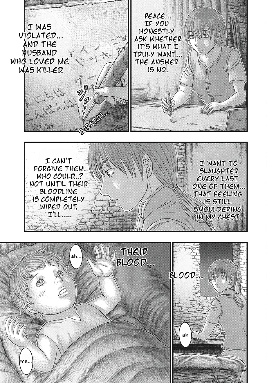 Taiga of Genesis Chapter 117 Page 8