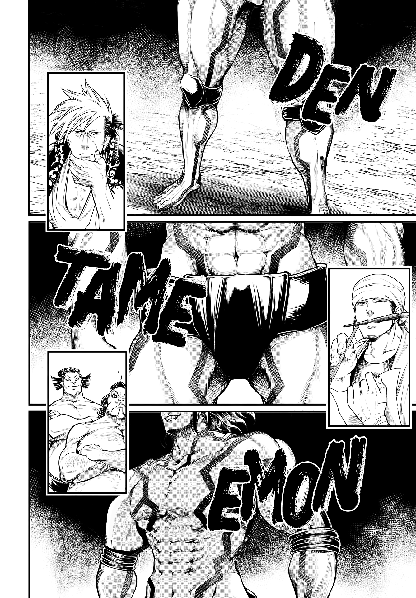 33