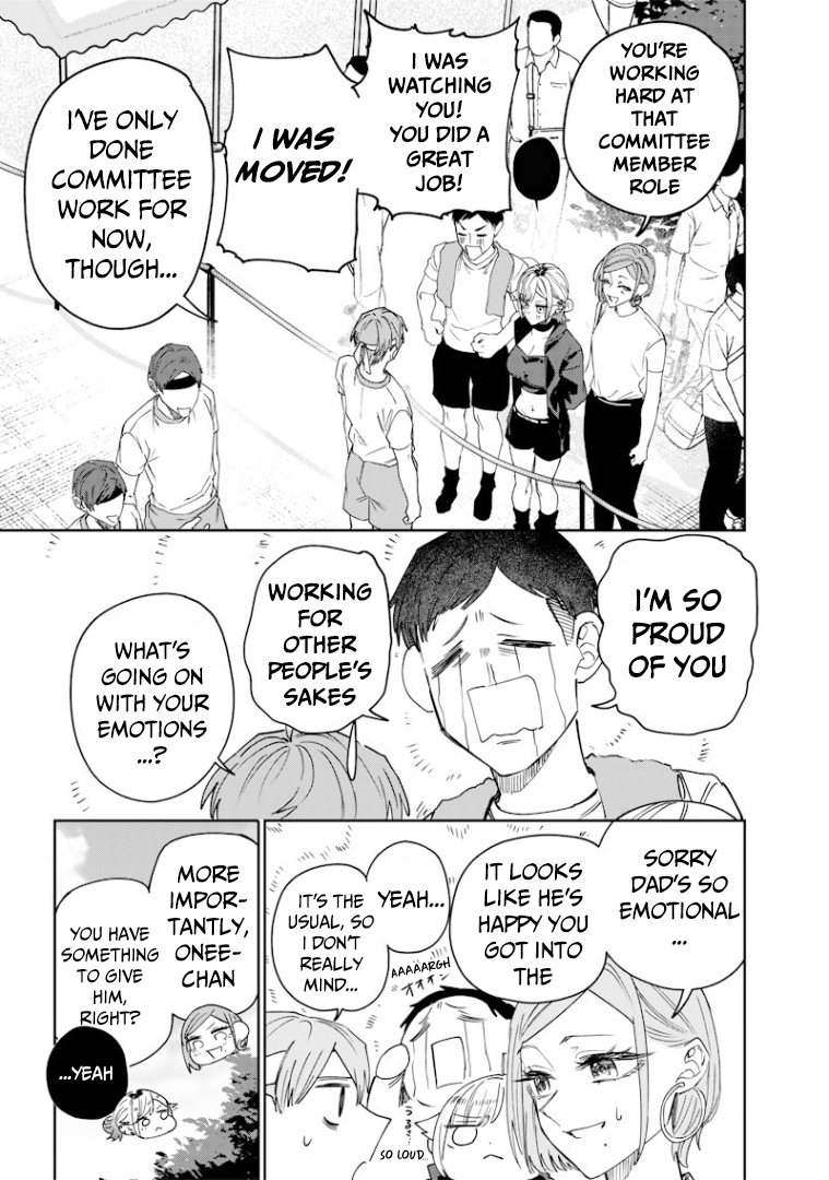 Halaman dari Namaiki na Gal Ane wo Wakaraseru Hanashi Chapter 32