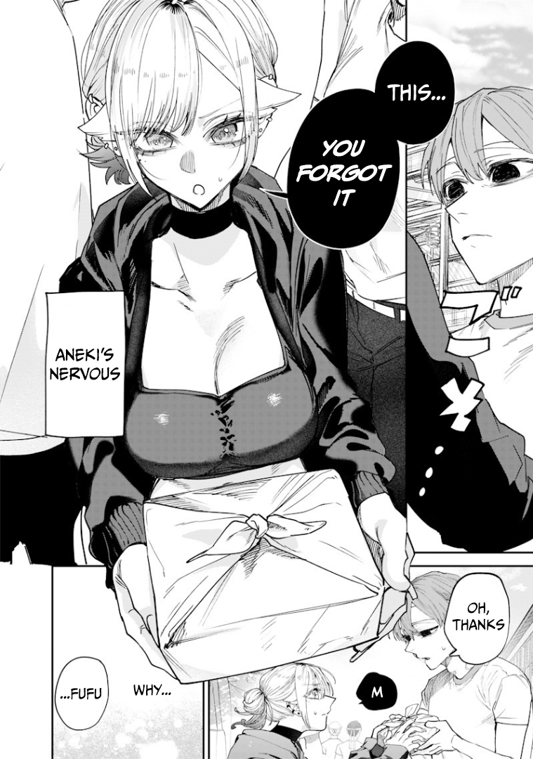 Halaman dari Namaiki na Gal Ane wo Wakaraseru Hanashi Chapter 32
