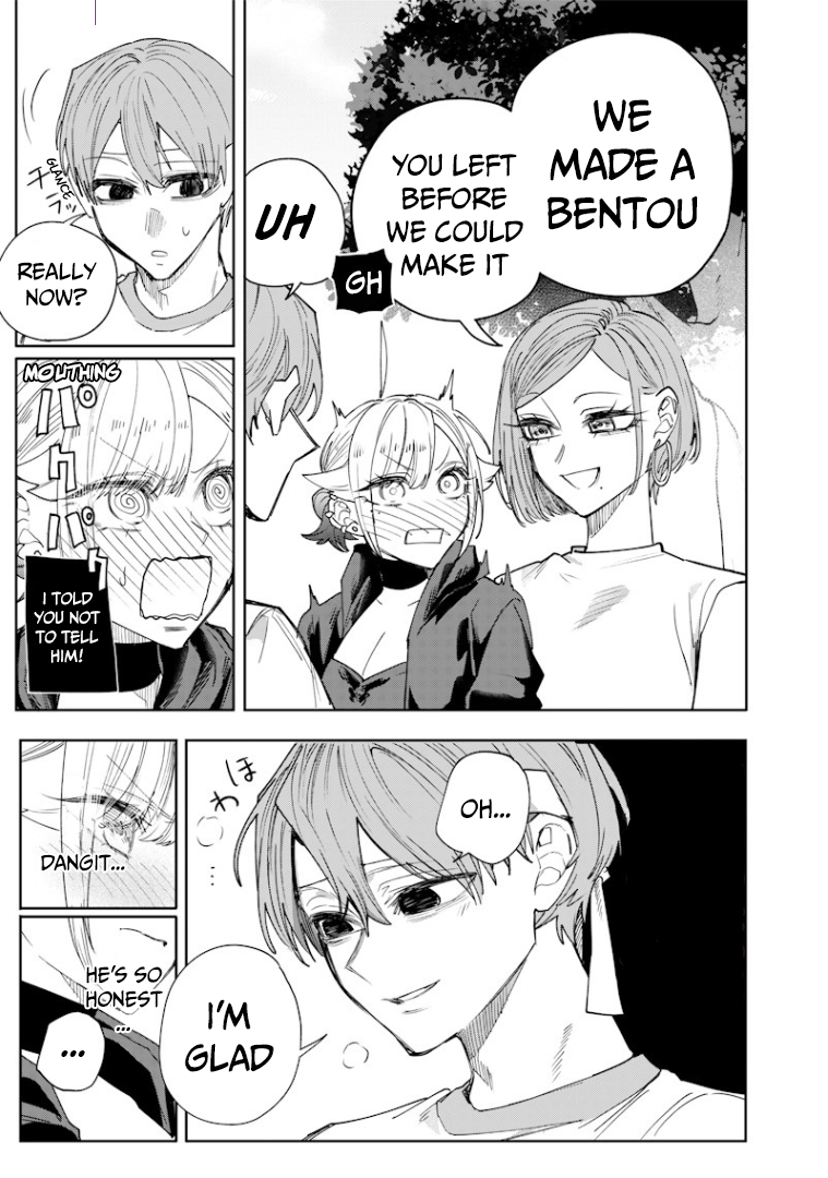 Halaman dari Namaiki na Gal Ane wo Wakaraseru Hanashi Chapter 32