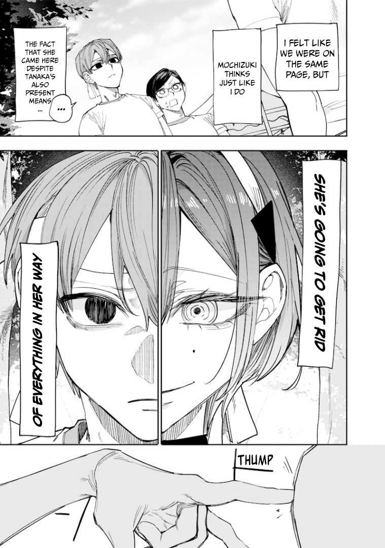Halaman dari Namaiki na Gal Ane wo Wakaraseru Hanashi Chapter 32