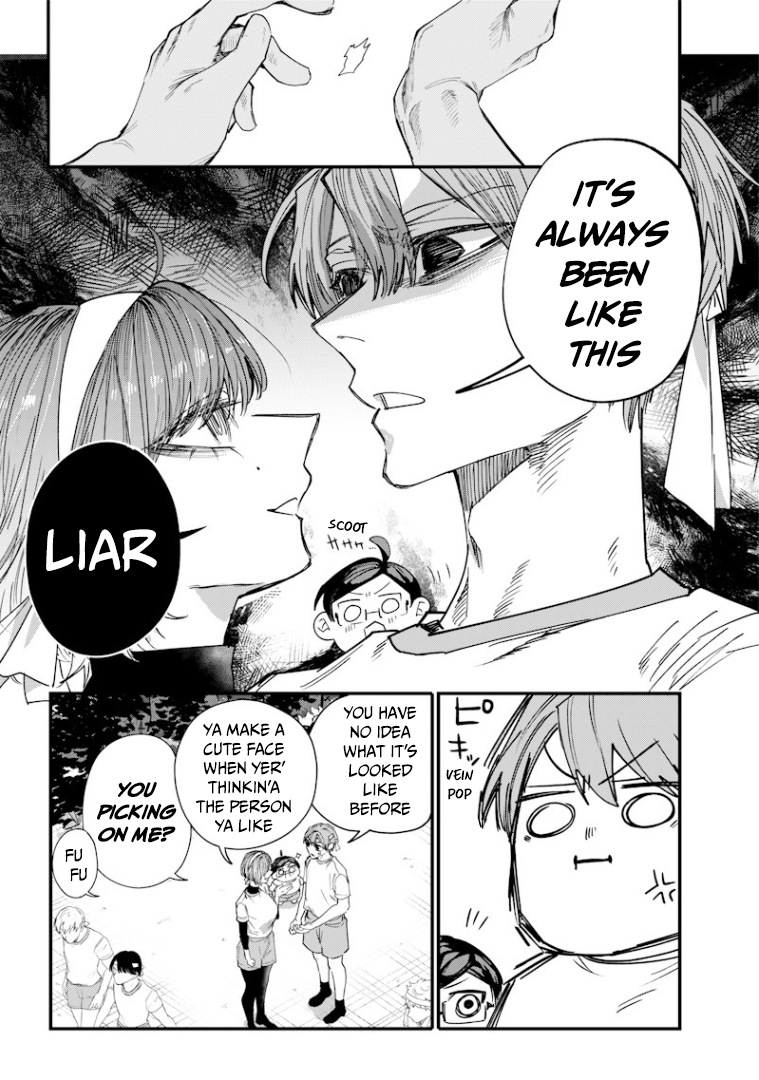 Halaman dari Namaiki na Gal Ane wo Wakaraseru Hanashi Chapter 32