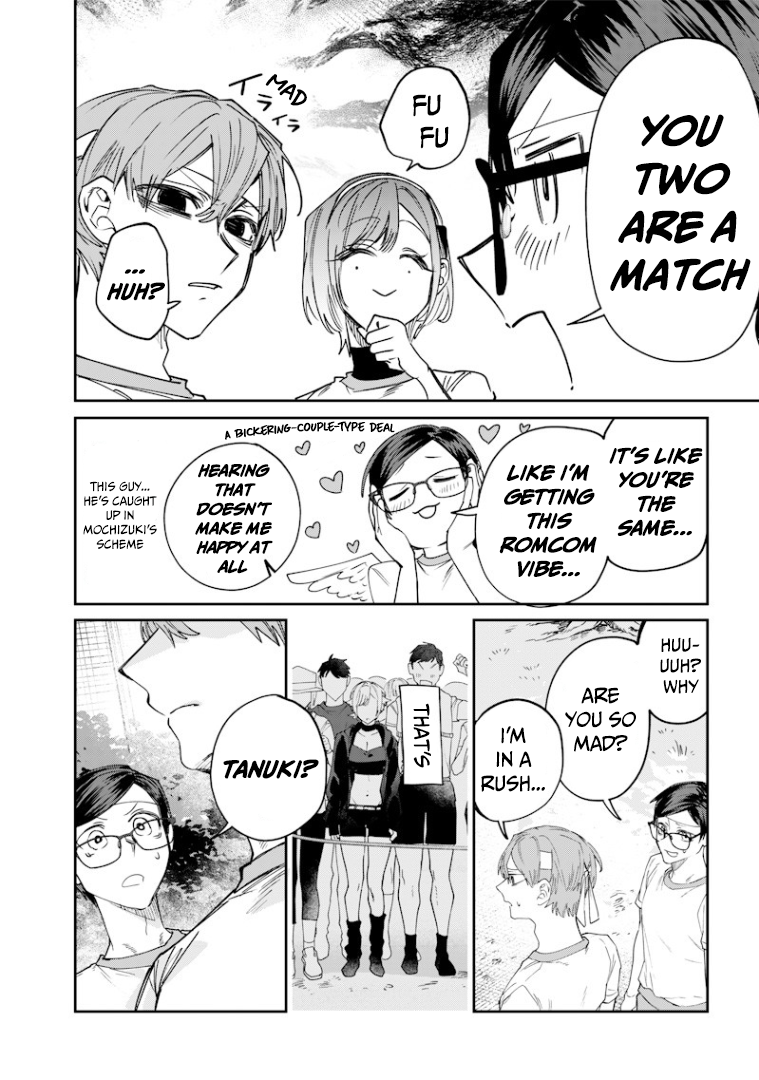 Halaman dari Namaiki na Gal Ane wo Wakaraseru Hanashi Chapter 32