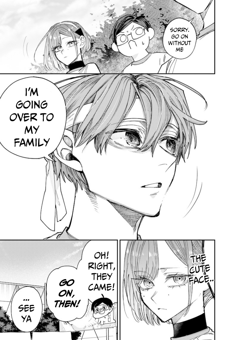 Halaman dari Namaiki na Gal Ane wo Wakaraseru Hanashi Chapter 32