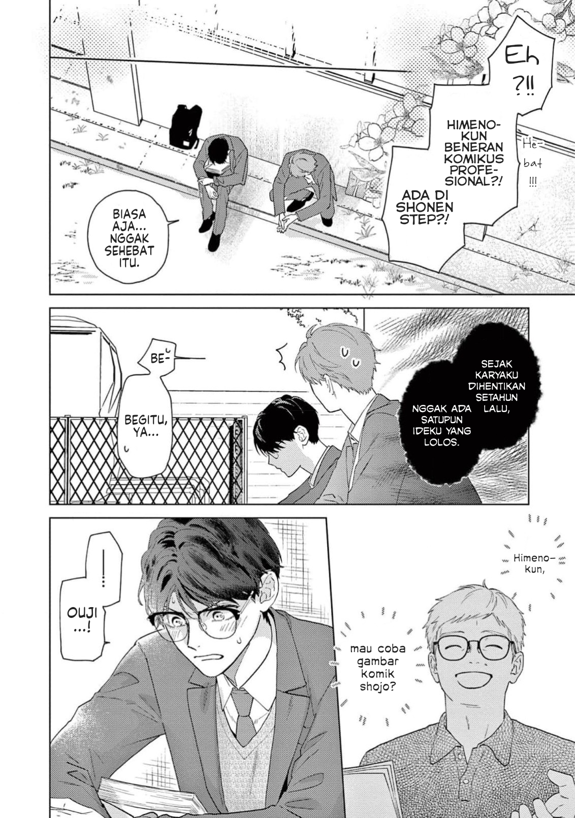 Himeno-kun wa Tokimekitai Chapter 1 - halaman 34