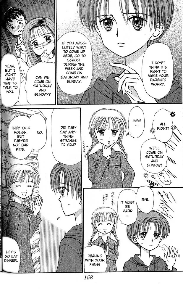 Halaman dari Kodocha Chapter 25