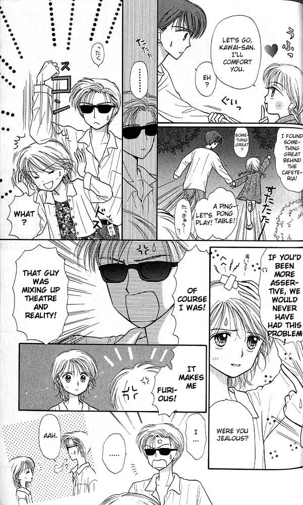 Halaman dari Kodocha Chapter 25