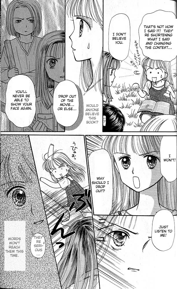 Halaman dari Kodocha Chapter 25