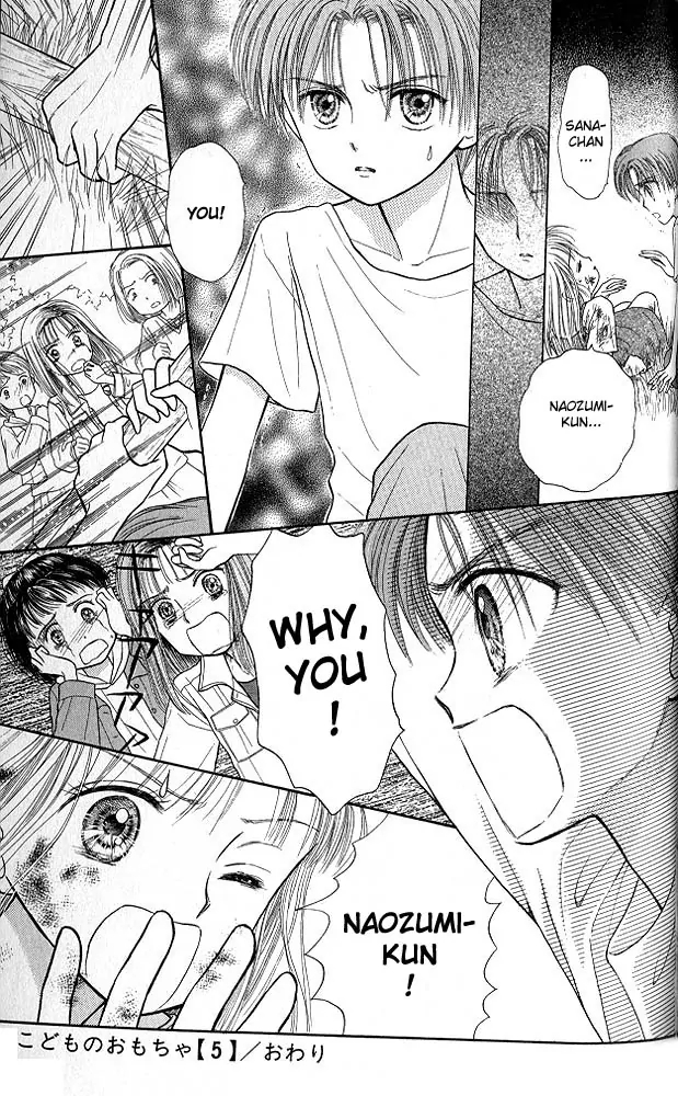 Halaman dari Kodocha Chapter 25