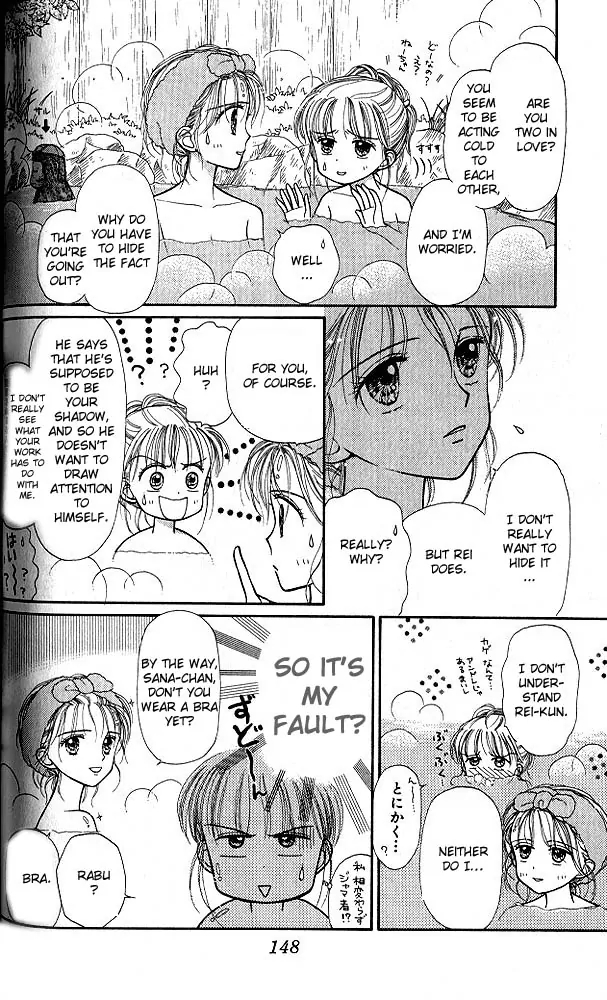 Halaman dari Kodocha Chapter 25