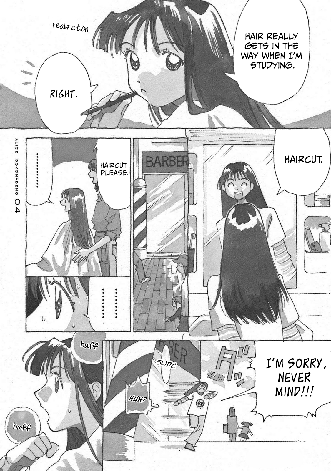 Halaman Manga