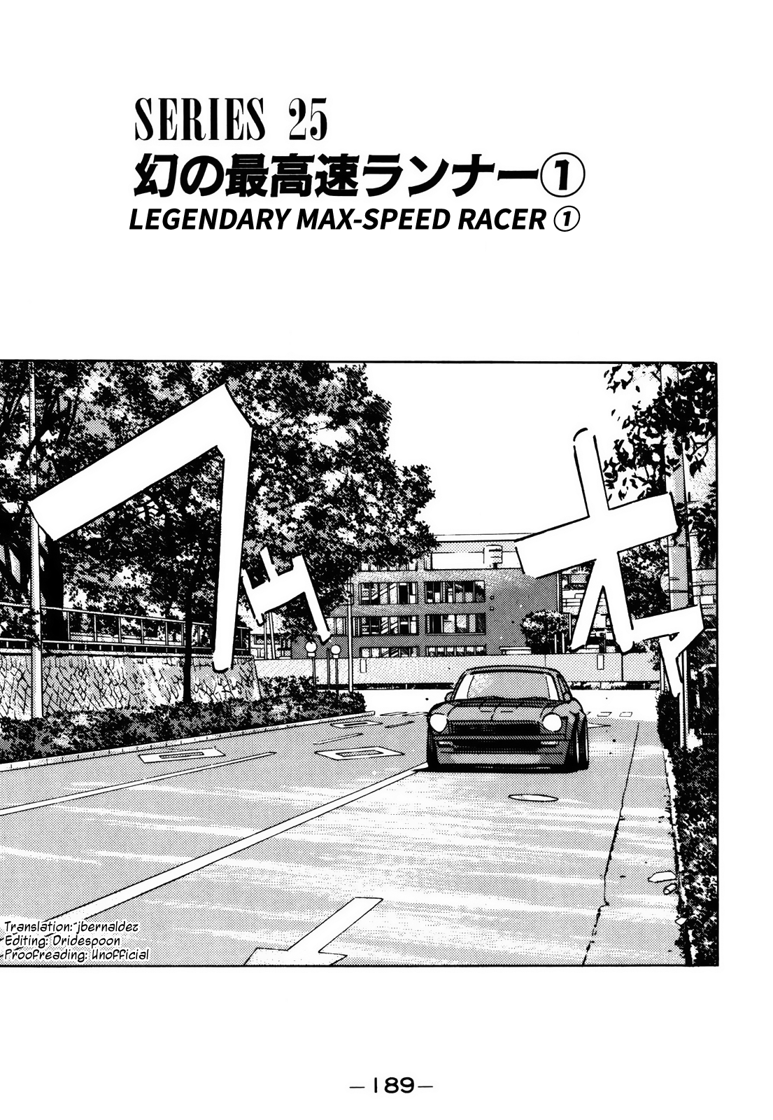 Halaman dari Wangan Midnight Chapter 91