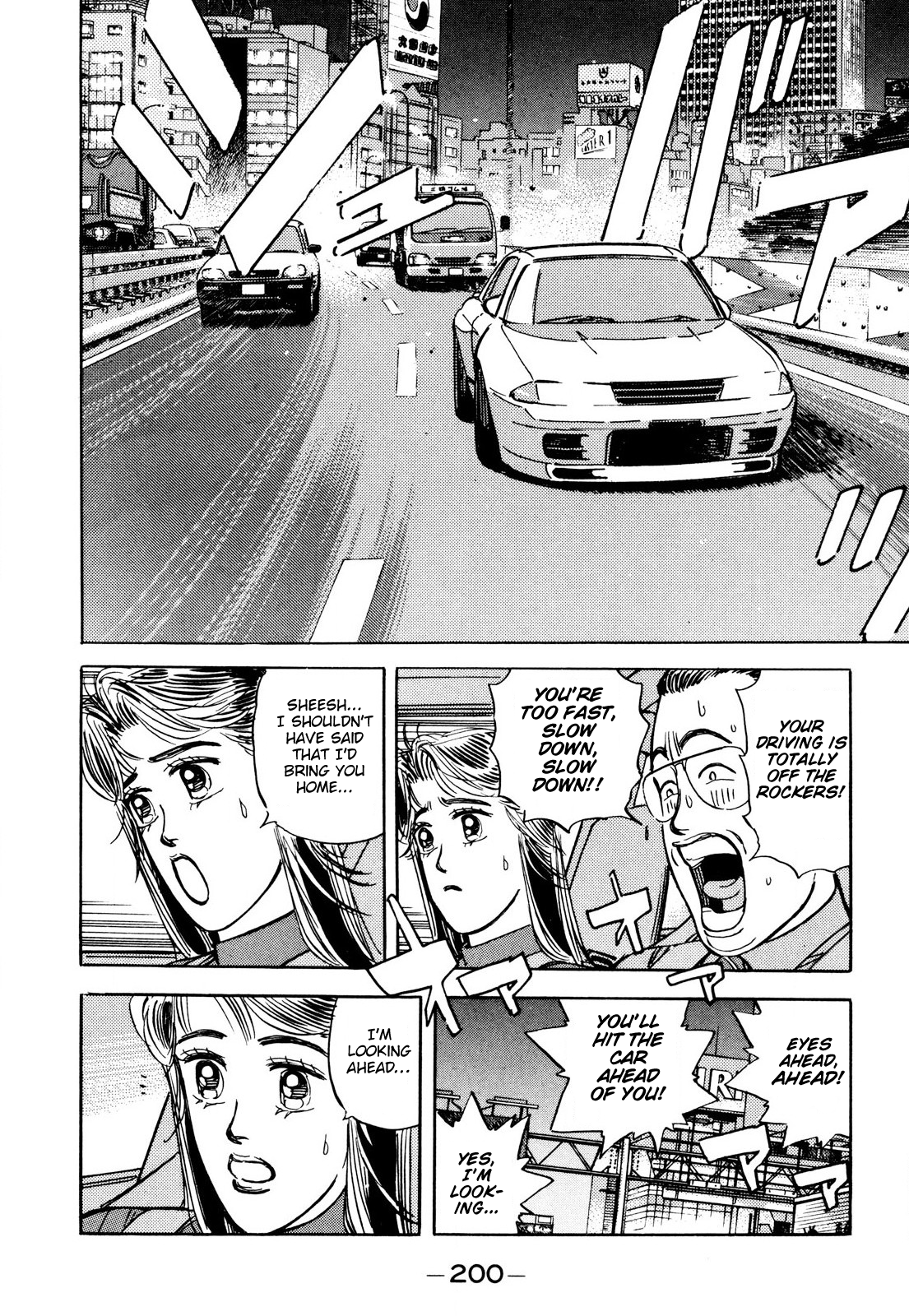 Halaman dari Wangan Midnight Chapter 91