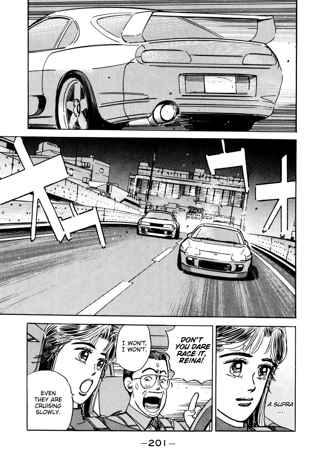 Halaman dari Wangan Midnight Chapter 91
