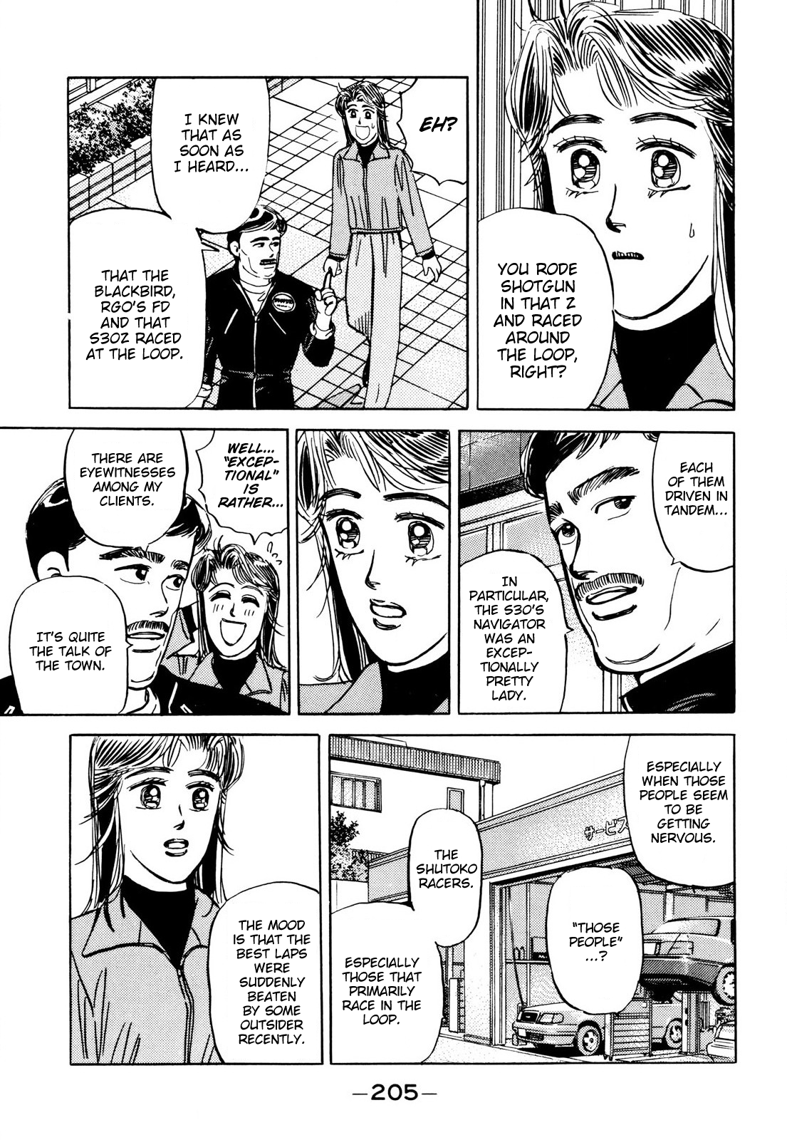 Halaman dari Wangan Midnight Chapter 91