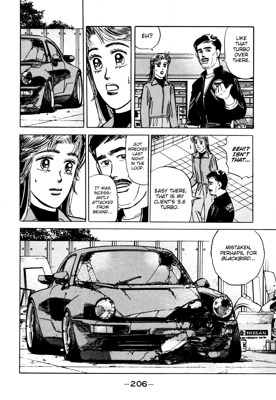 Halaman dari Wangan Midnight Chapter 91