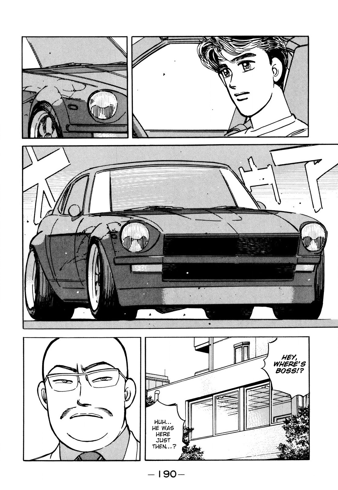 Halaman dari Wangan Midnight Chapter 91