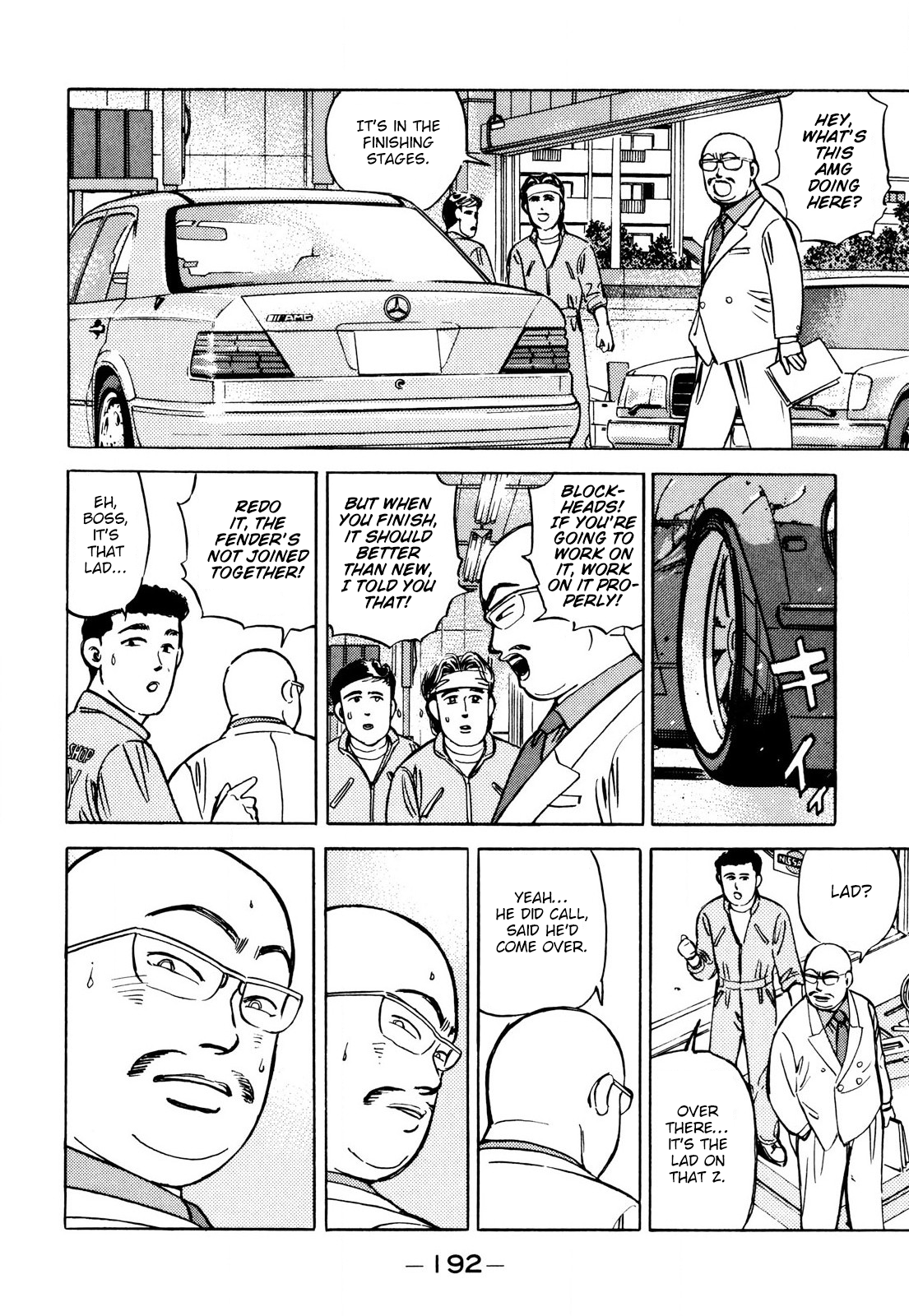 Halaman dari Wangan Midnight Chapter 91