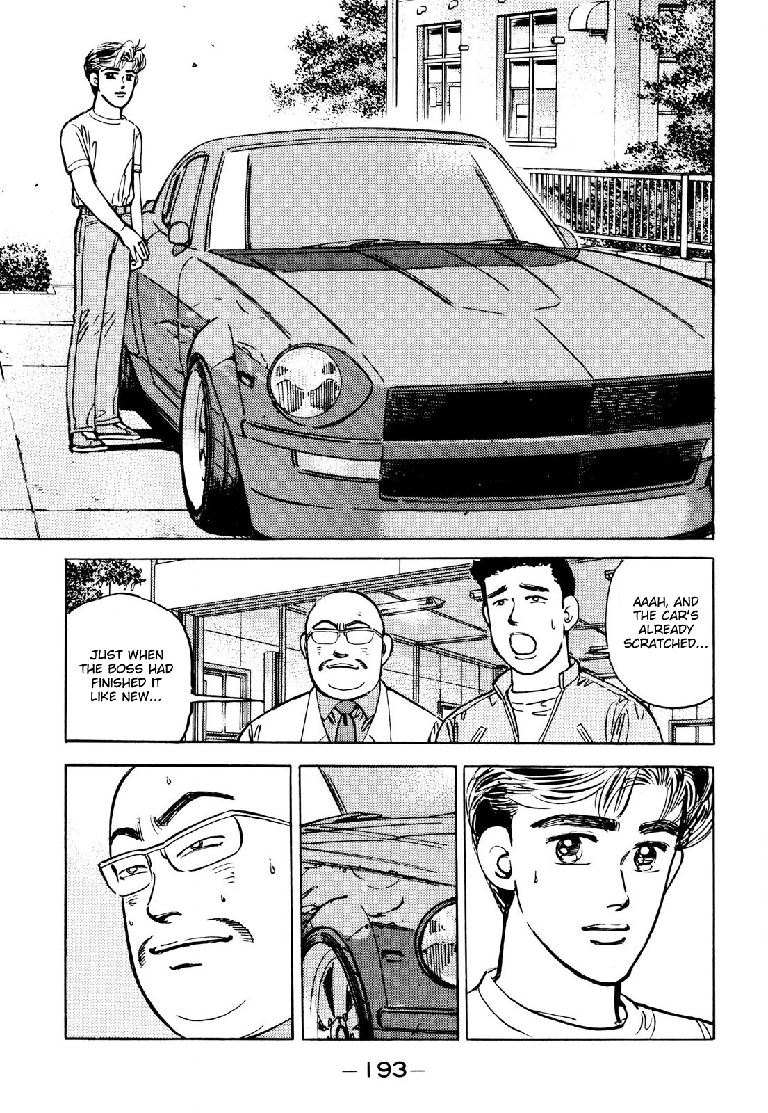 Halaman dari Wangan Midnight Chapter 91