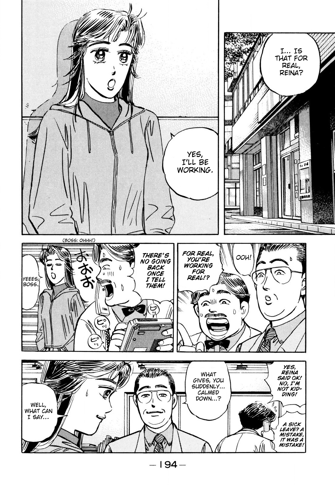Halaman dari Wangan Midnight Chapter 91