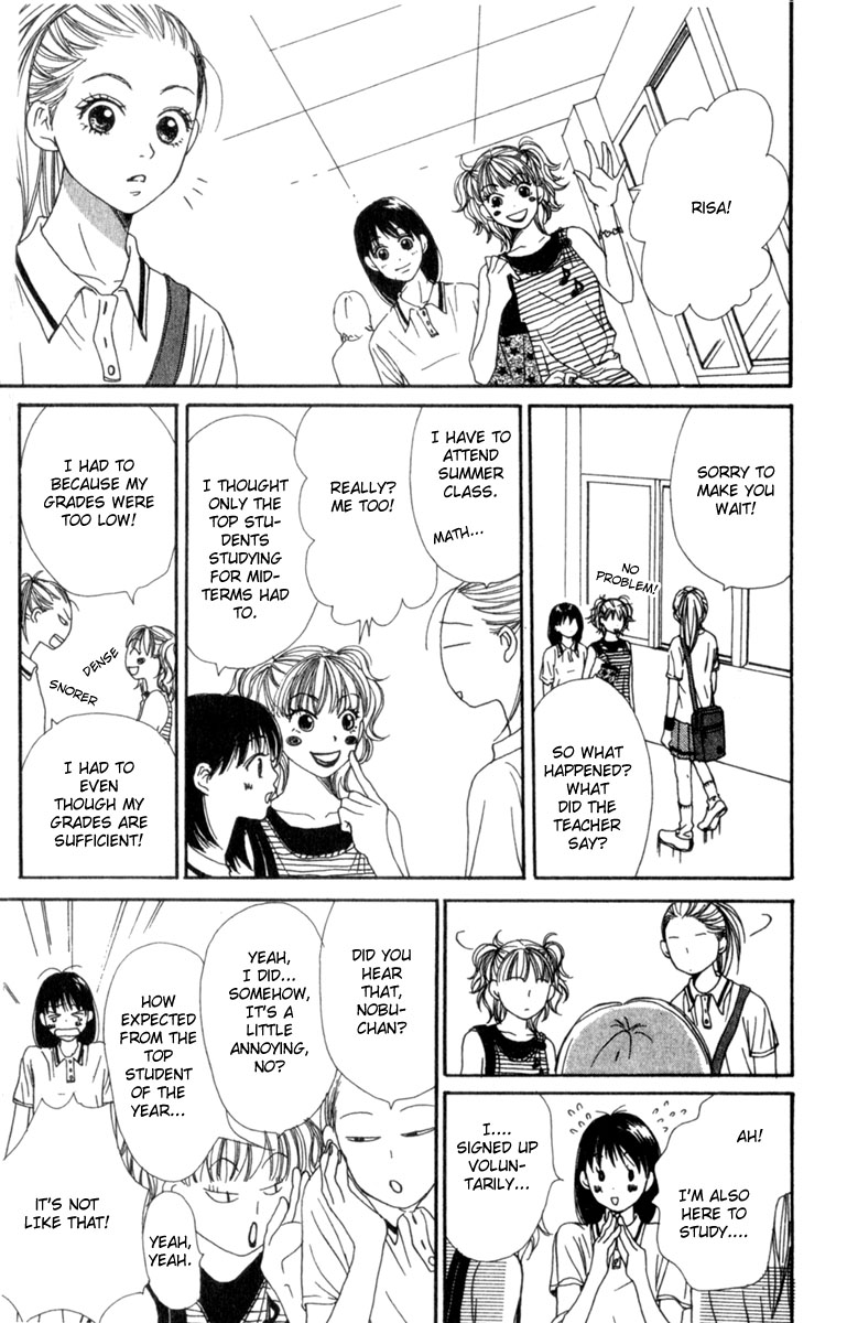 Halaman dari Lovely★Complex Chapter 1