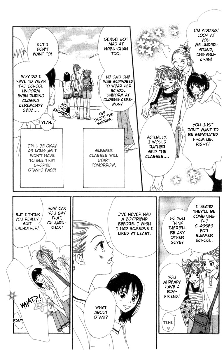 Halaman dari Lovely★Complex Chapter 1
